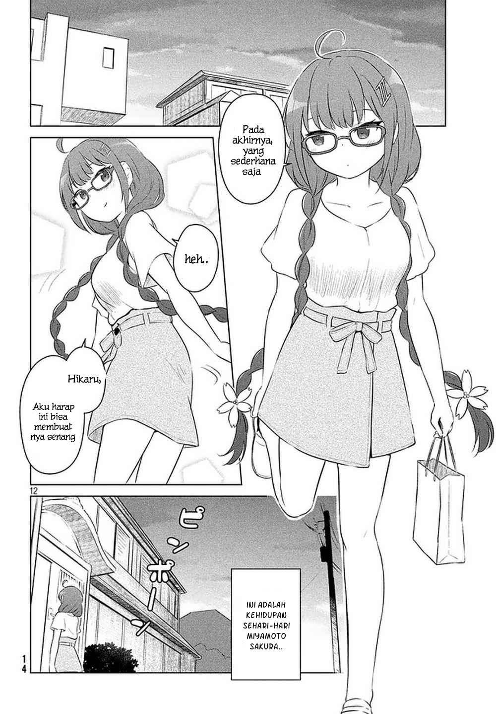 Just a Story About Miyamoto Sakura Being Cute Chapter 01 Gambar 11